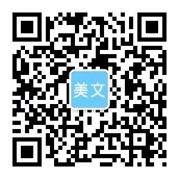 4166全球赢家的信心之选