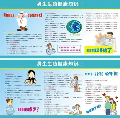 重庆巴南:“邻里间·社区食堂”健康知识讲座“干货”满满
