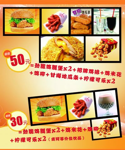 @湖州人拥军大礼包请查收
