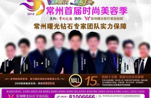 山西专家团队在岚县临县开展马铃薯产业发展实地调研指导