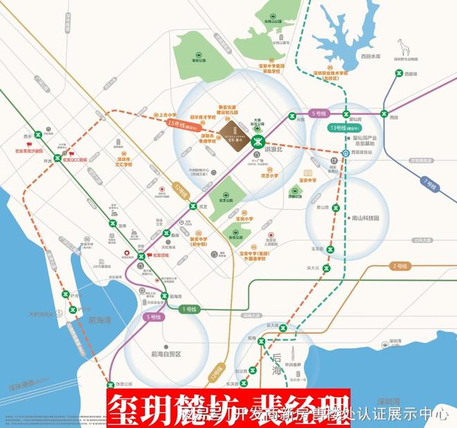 玺玥麓坊的口碑和评价：业主评价与反馈~玺玥麓坊业主真实